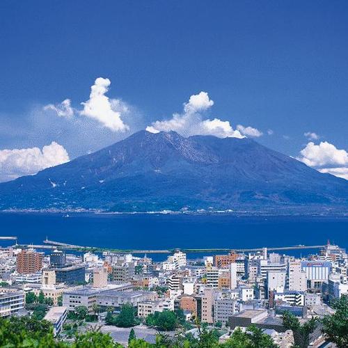 Đặt vé máy bay Kagoshima, Nhật Bản