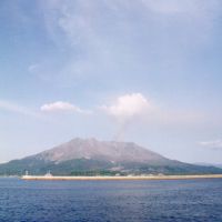 Kagoshima, Giappone, città gemellata con Napoli, vulcano Sakurajima sakurajima_003