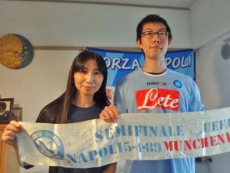 Tsubasa, l'amico giapponese, tifoso del Napoli insieme a Michiho tsubasa-e-michiho