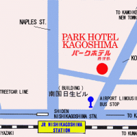 Naples Avenue, corso Napoli (Kagoshima),Napori douri,”Viale Napoli" Naples st, Vicino alla stazione di Nishi-Kagoshima